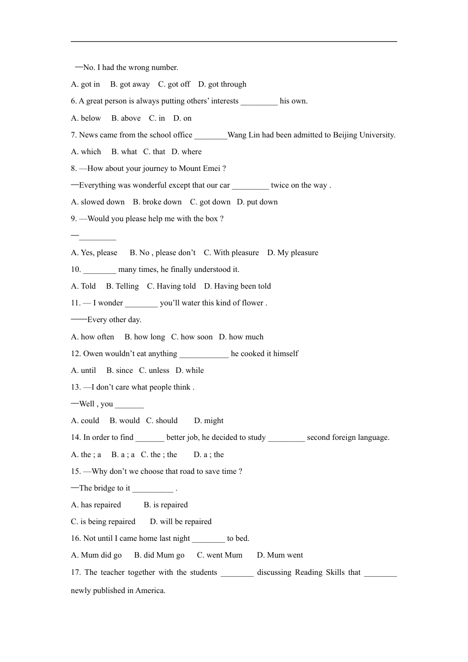 2009年高考英语试卷（四川）（解析卷）.doc_第2页