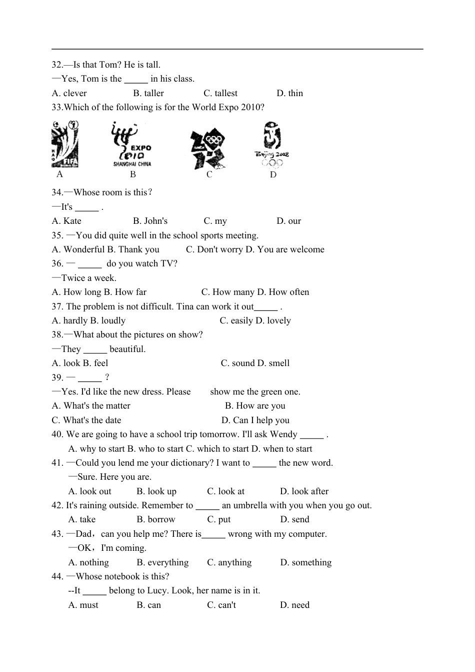 2010年山东省济南市中考英语试题(含答案)kaoda.com.doc_第2页