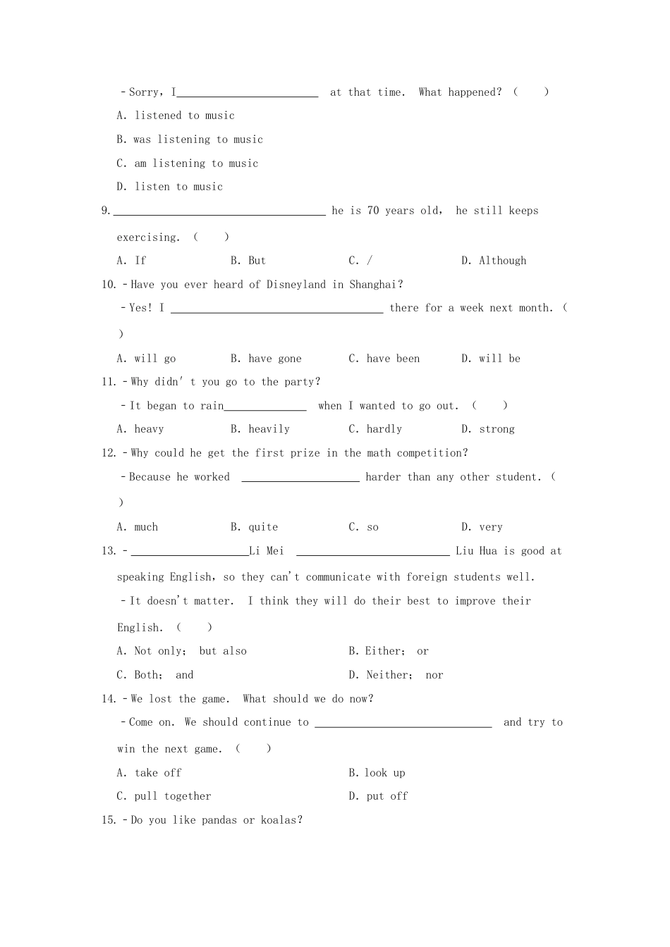 2019年辽宁省丹东市中考英语真题及答案kaoda.com.doc_第2页