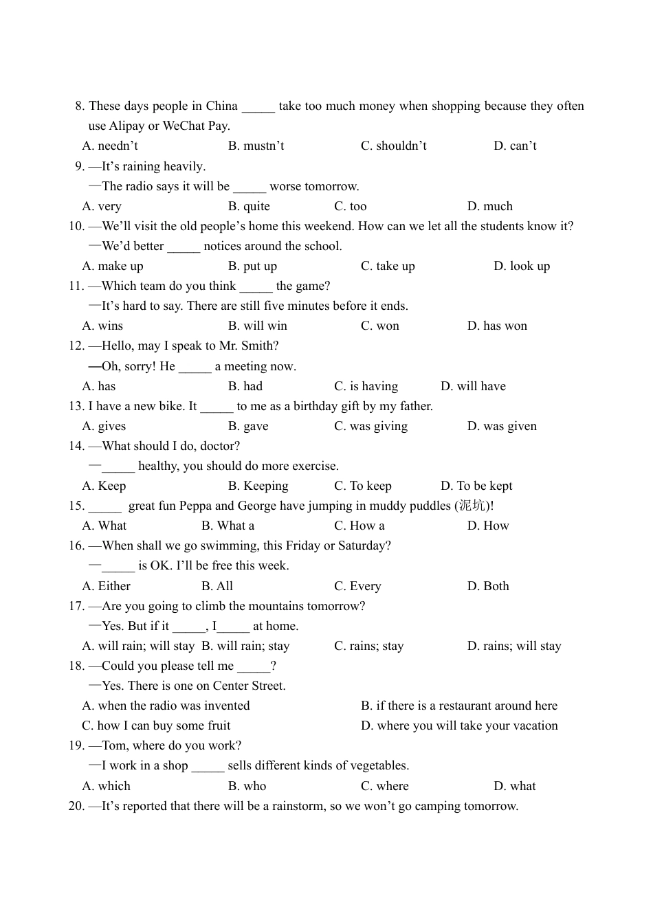 2019年辽宁省营口市中考英语试题（word版，含解析）kaoda.com.doc_第2页