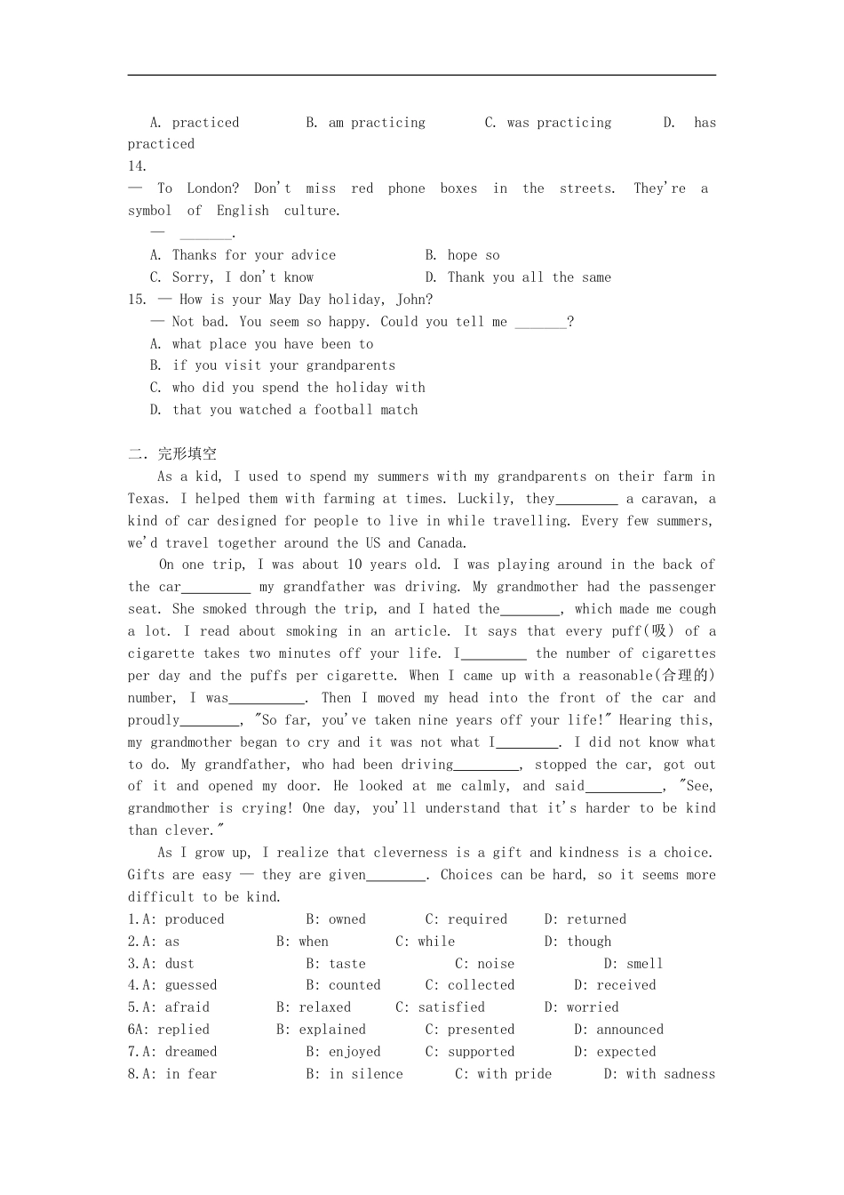 江苏省镇江市2017年中考英语真题试题（含答案）kaoda.com.doc_第2页