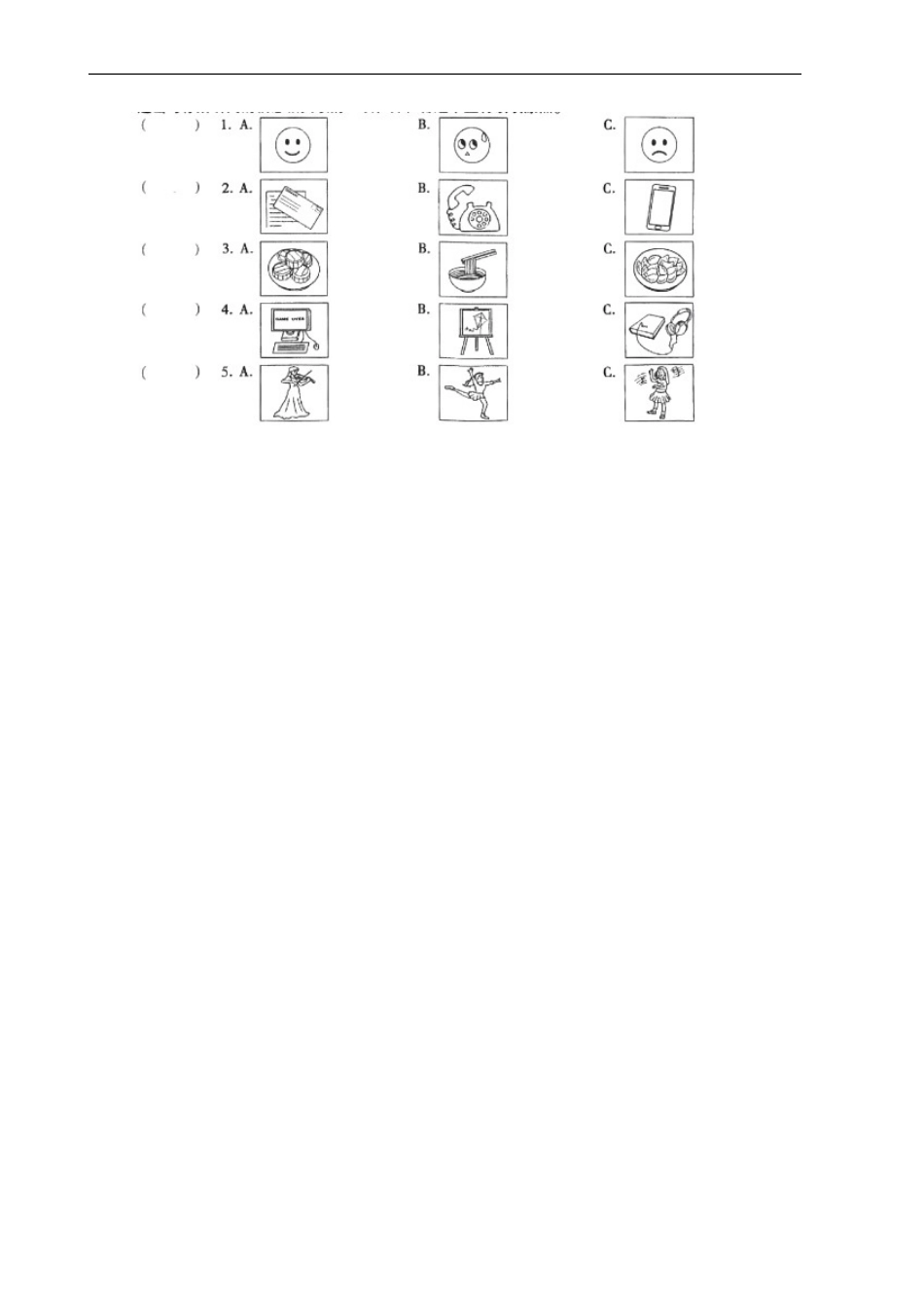 山西省2019年中考英语真题试题（含解析）kaoda.com.doc_第2页