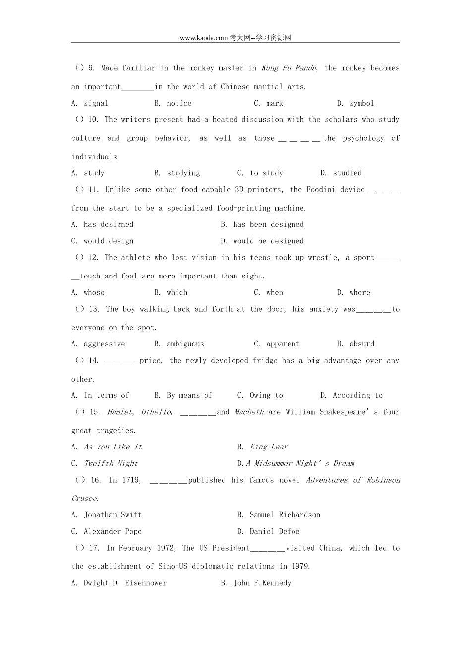 考大网_2016年福建小学英语新任教师招聘考试真题及答案kaoda.com.doc_第2页