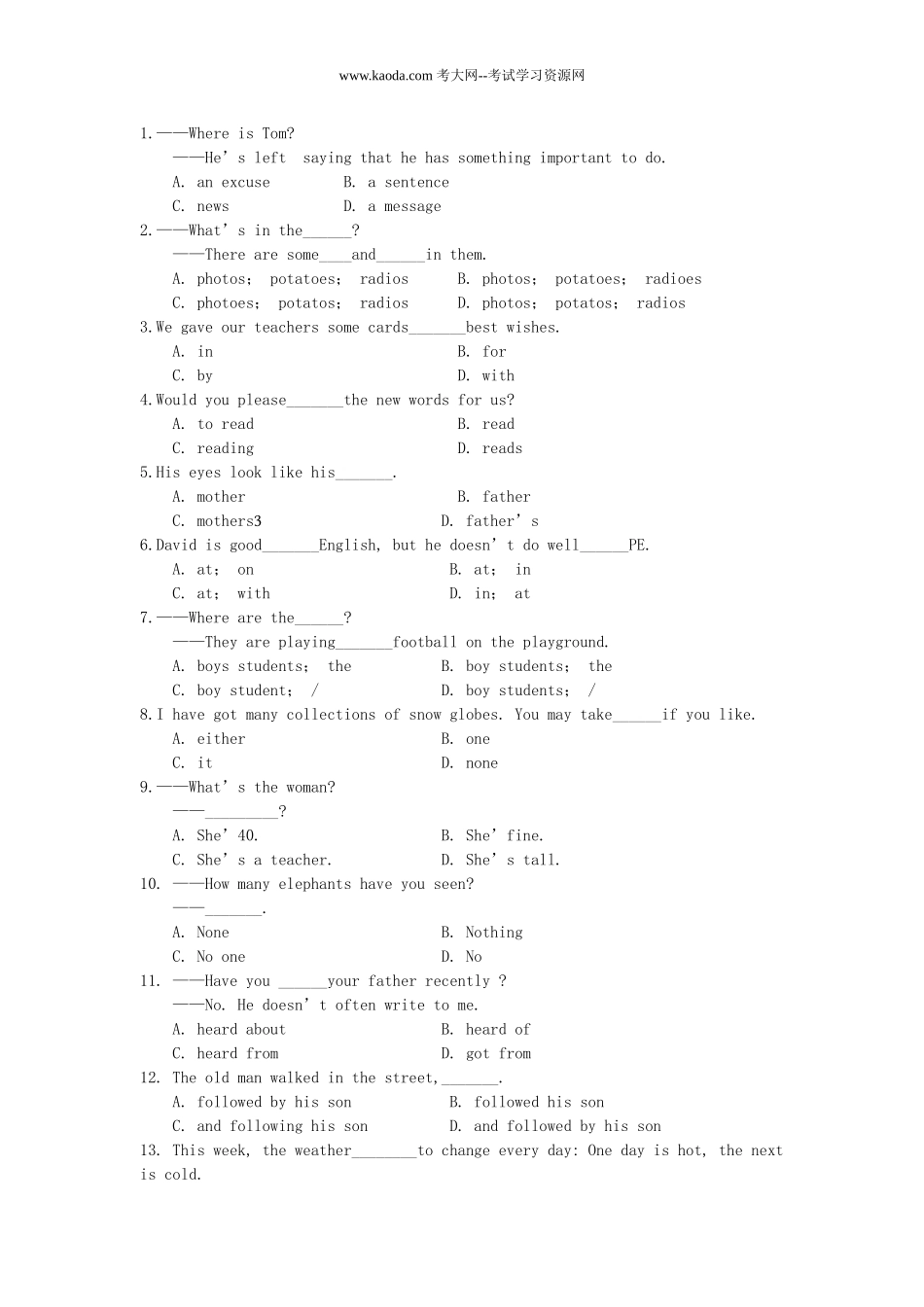 考大网_2009年山东省教师招聘考试小学英语真题及答案kaoda.com.doc_第2页