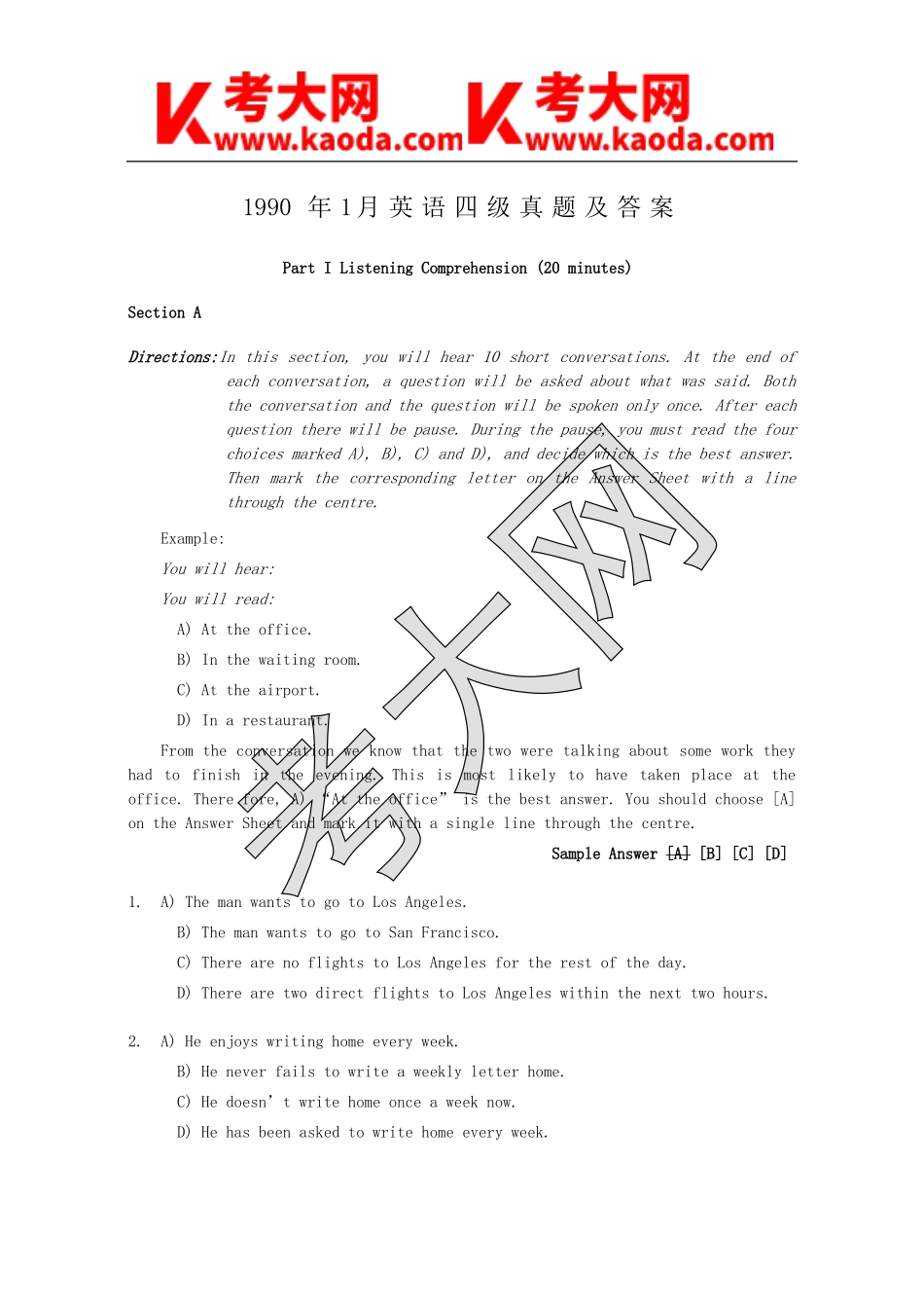 考大网_1990年1月英语四级真题及答案kaoda.com.doc_第1页