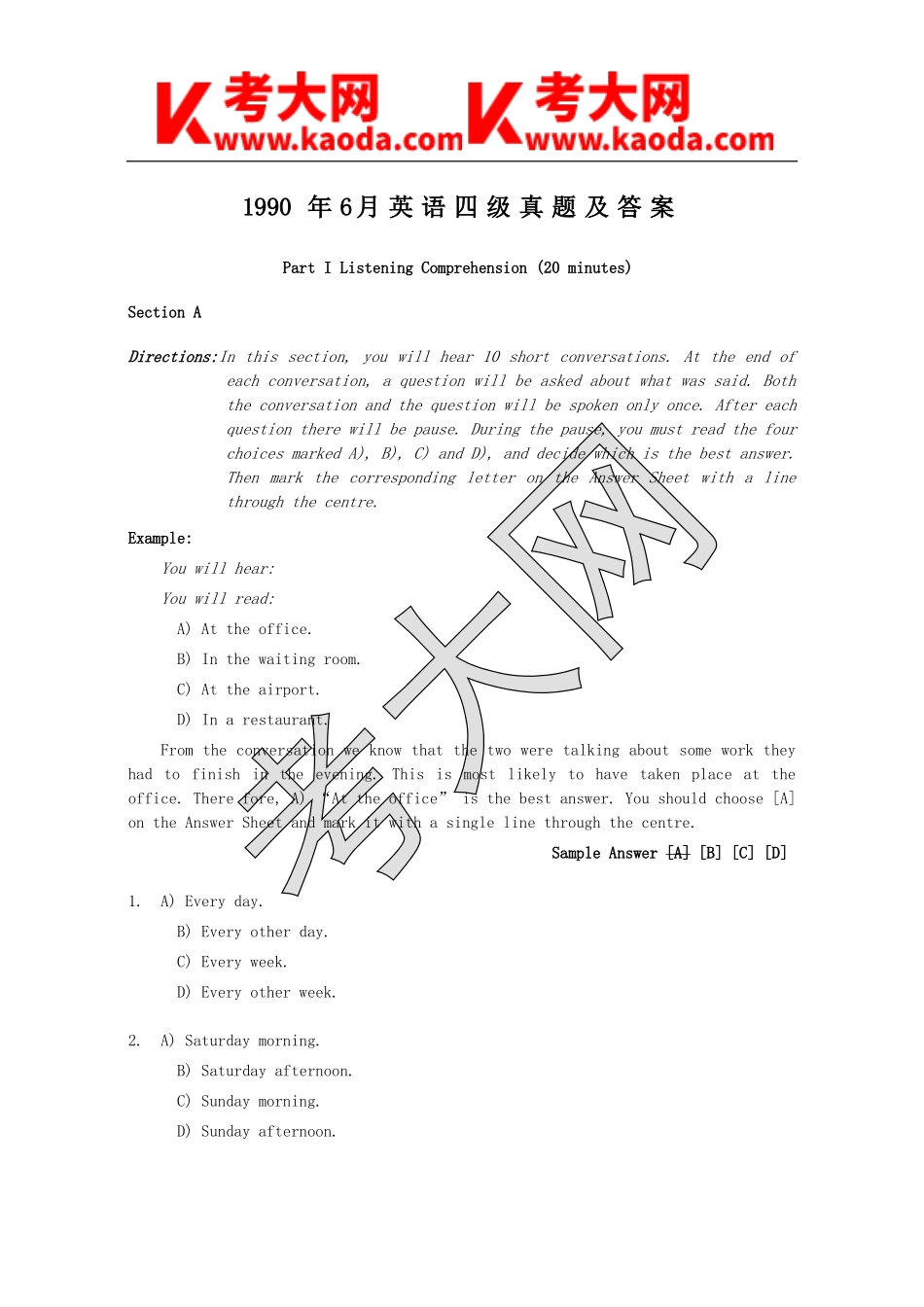 考大网_1990年6月英语四级真题及答案kaoda.com.doc_第1页