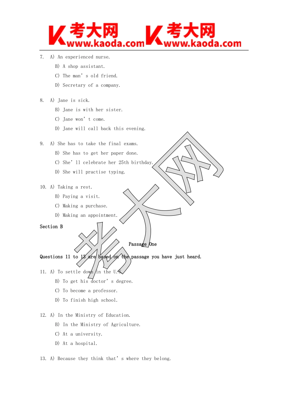 考大网_1992年6月英语六级真题试卷kaoda.com.doc_第2页