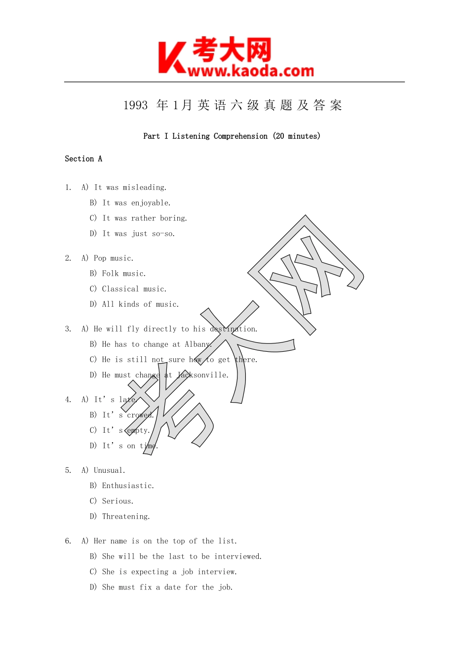 考大网_1993年1月英语六级真题及答案kaoda.com.doc_第1页