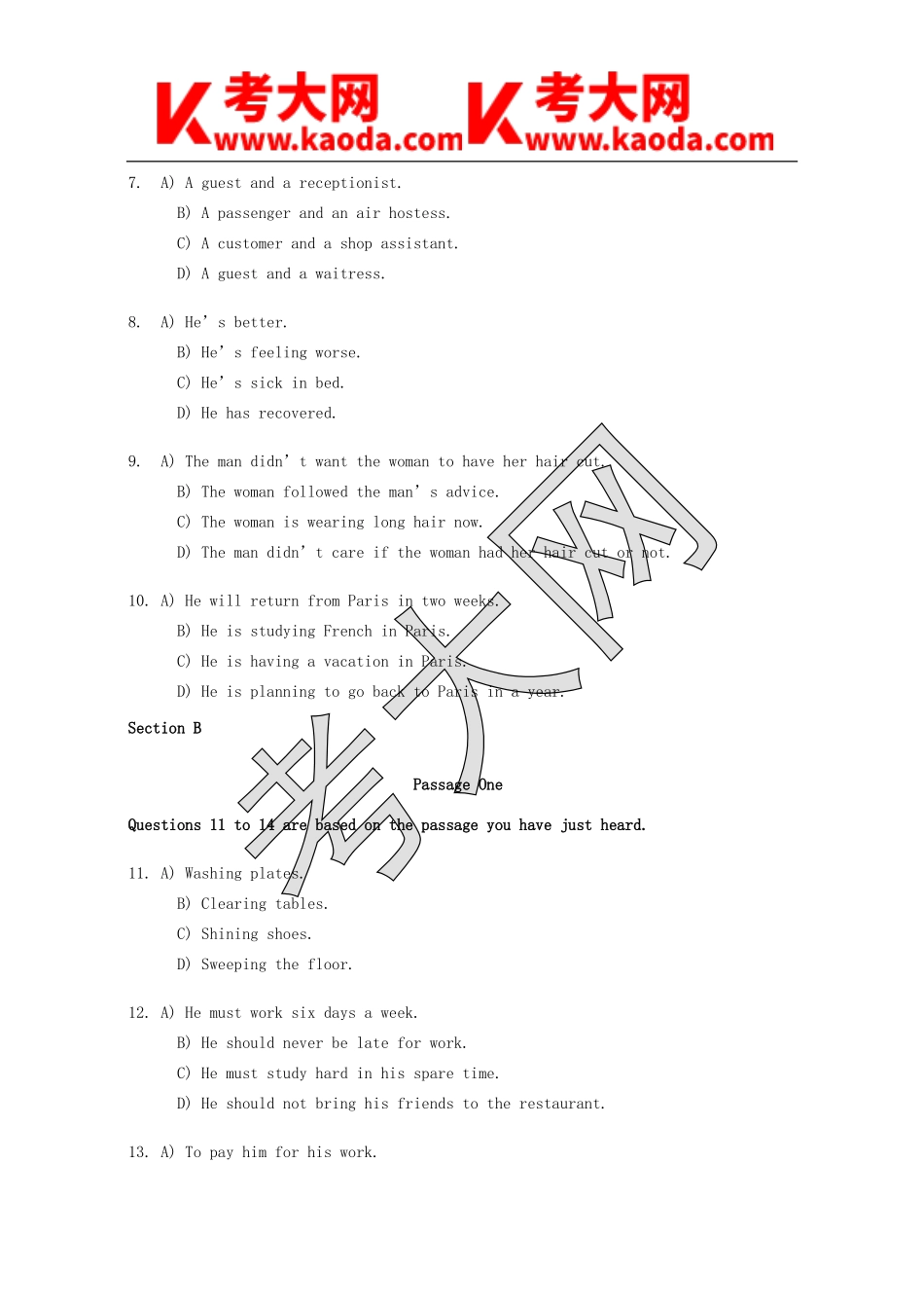 考大网_1994年1月英语四级真题及答案kaoda.com.doc_第2页