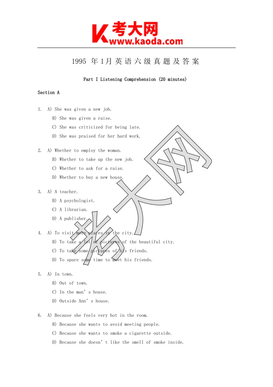 考大网_1995年1月英语六级真题及答案kaoda.com.doc_第1页