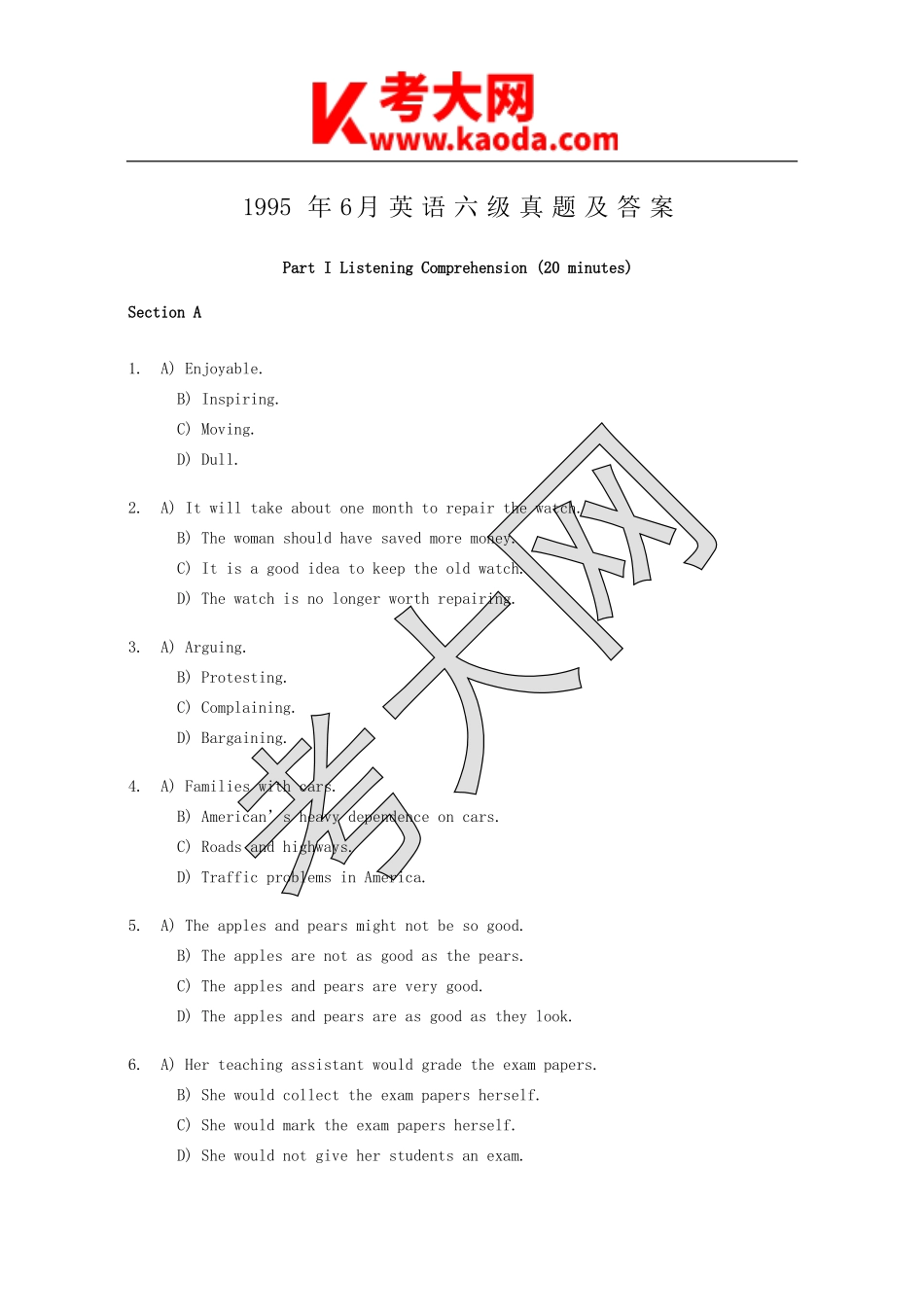 考大网_1995年6月英语六级真题及答案kaoda.com.doc_第1页