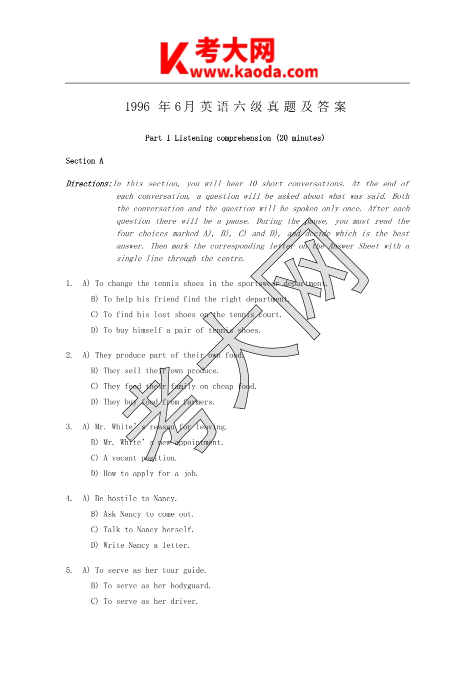 考大网_1996年6月英语六级真题及答案kaoda.com.doc_第1页