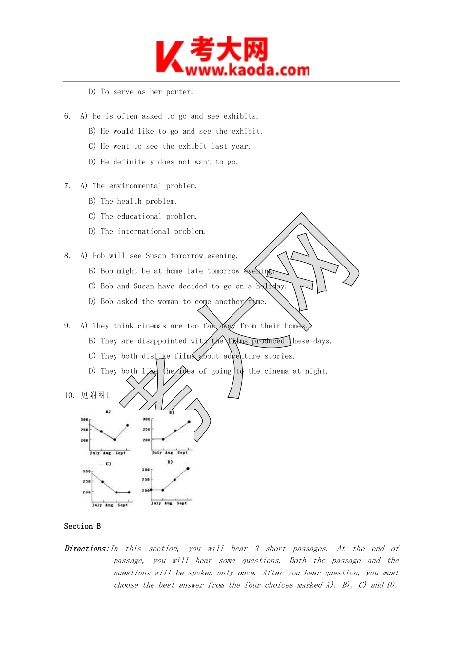 考大网_1996年6月英语六级真题及答案kaoda.com.doc_第2页