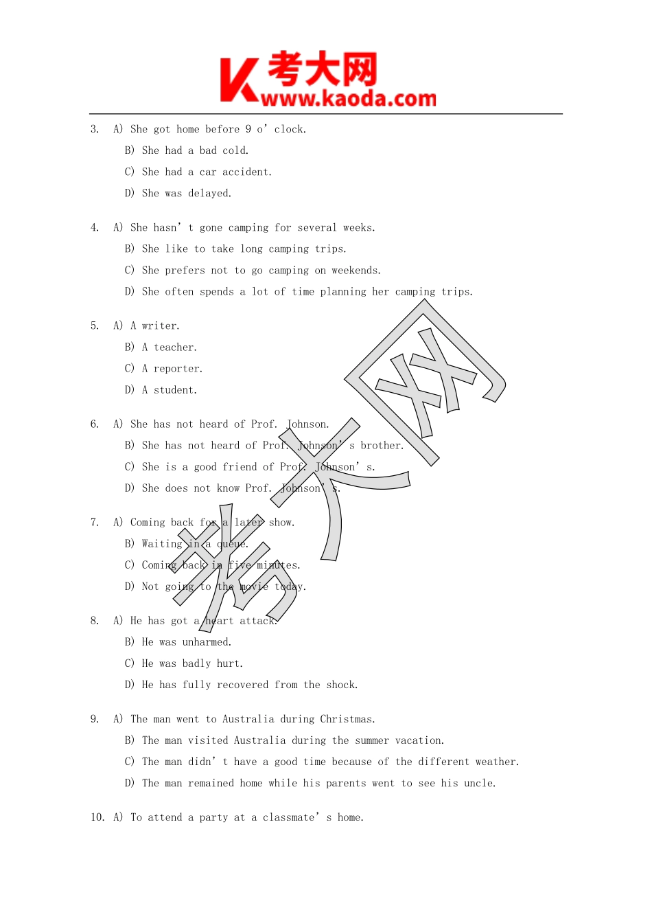 考大网_1996年6月英语四级真题及答案kaoda.com.doc_第2页