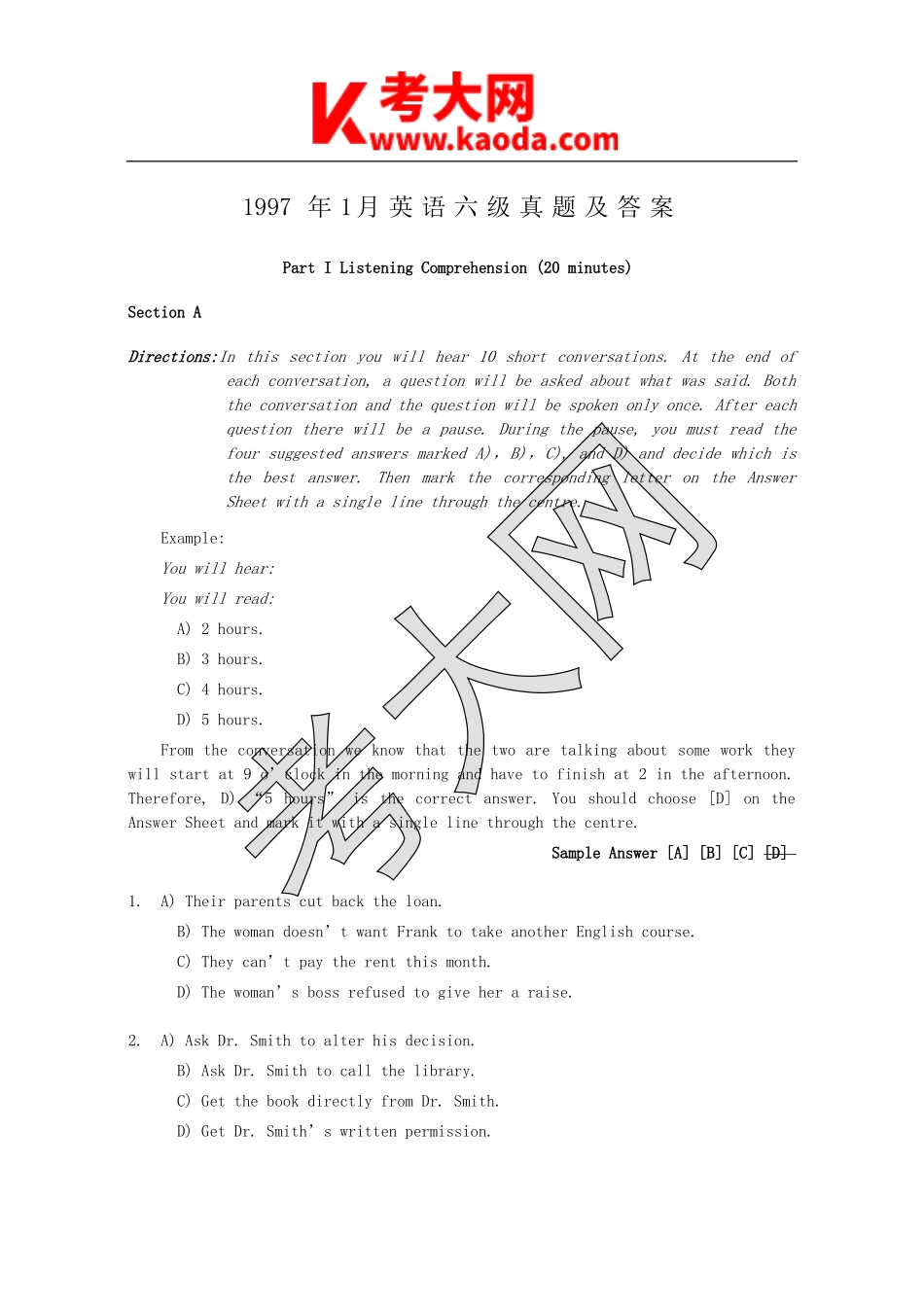 考大网_1997年1月英语六级真题及答案kaoda.com.doc_第1页