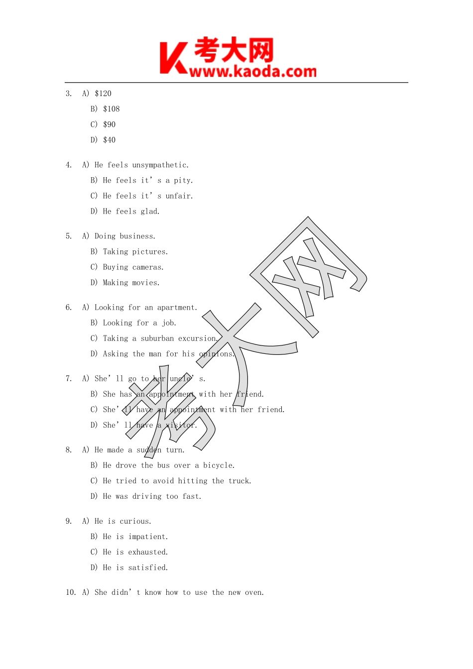 考大网_1997年1月英语六级真题及答案kaoda.com.doc_第2页