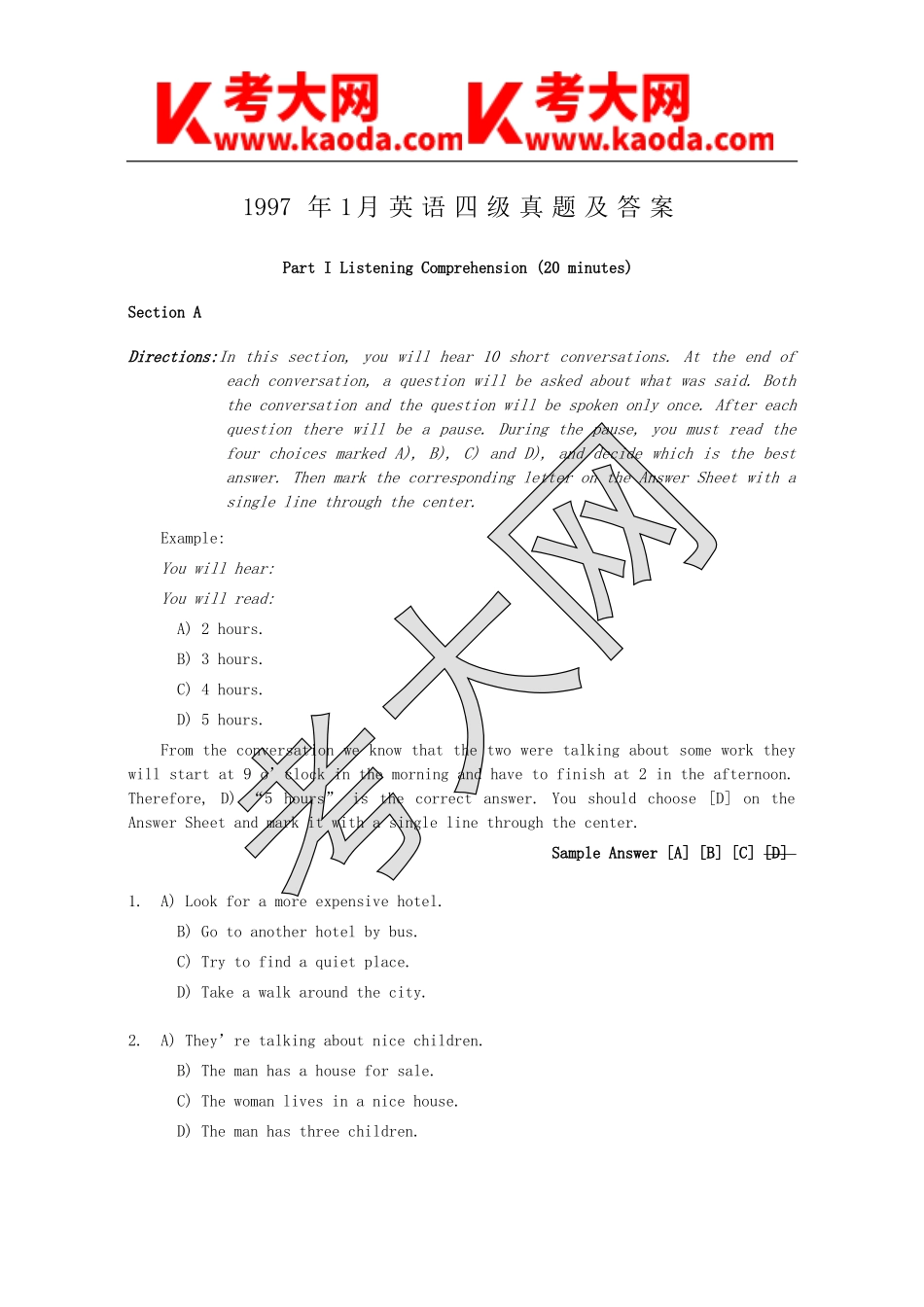 考大网_1997年1月英语四级真题及答案kaoda.com.doc_第1页