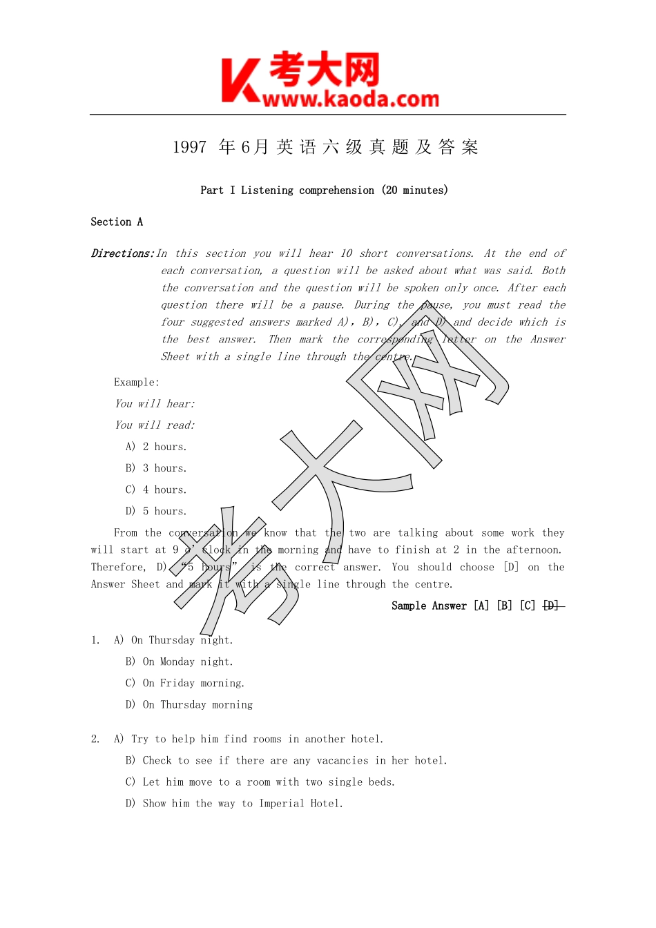 考大网_1997年6月英语六级真题及答案kaoda.com.doc_第1页