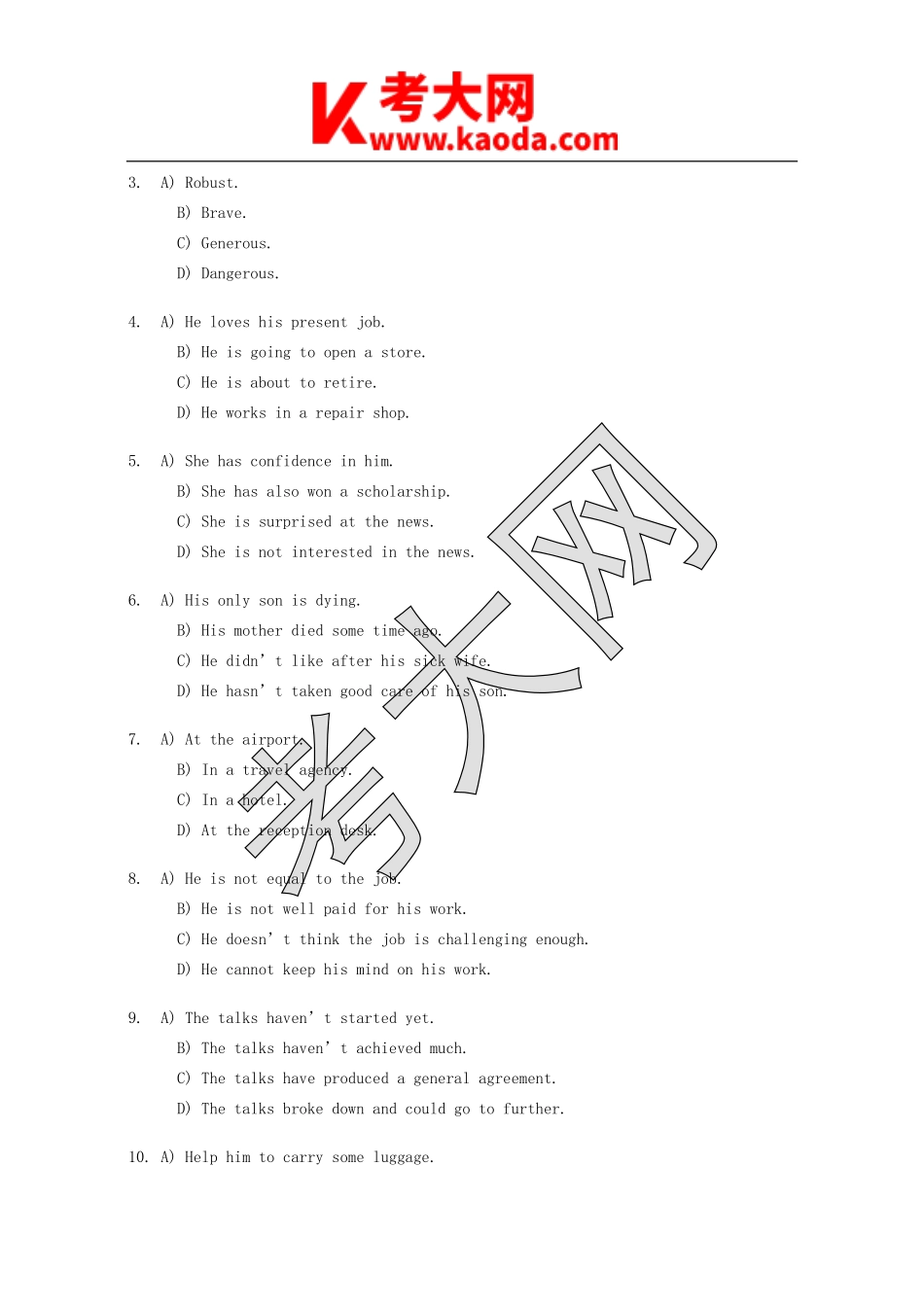 考大网_1997年6月英语六级真题及答案kaoda.com.doc_第2页