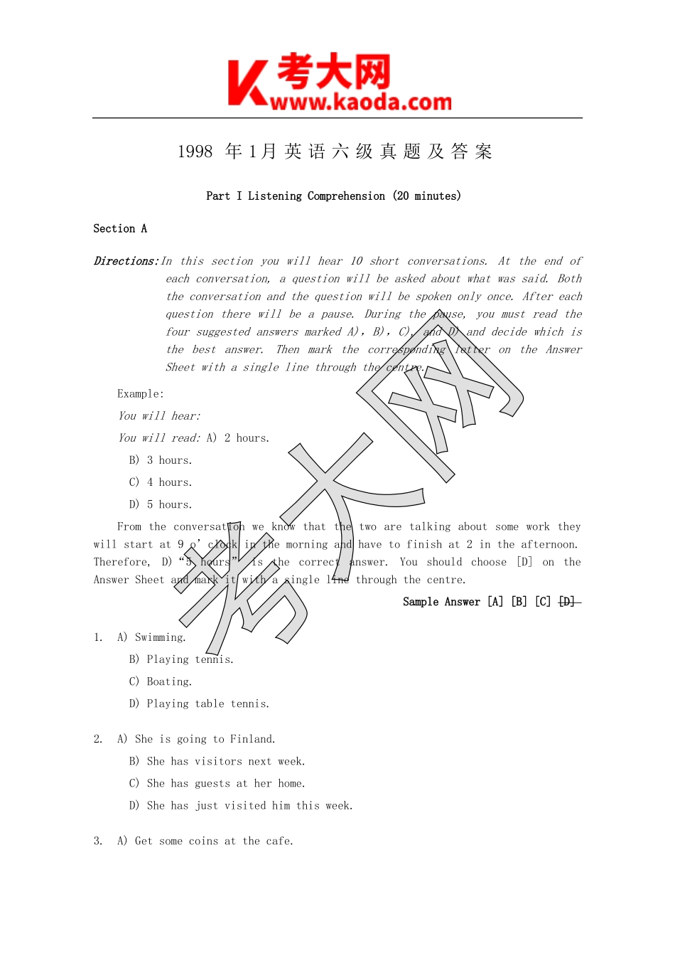 考大网_1998年1月英语六级真题及答案kaoda.com.doc_第1页