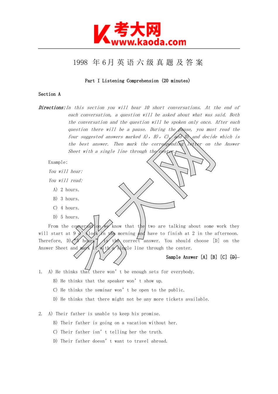 考大网_1998年6月英语六级真题及答案kaoda.com.doc_第1页