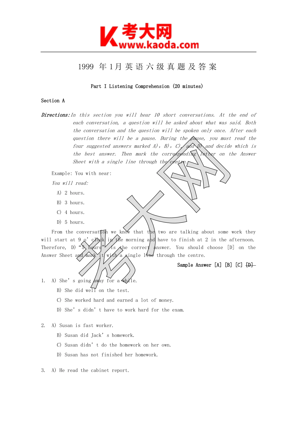 考大网_1999年1月英语六级真题及答案kaoda.com.doc_第1页