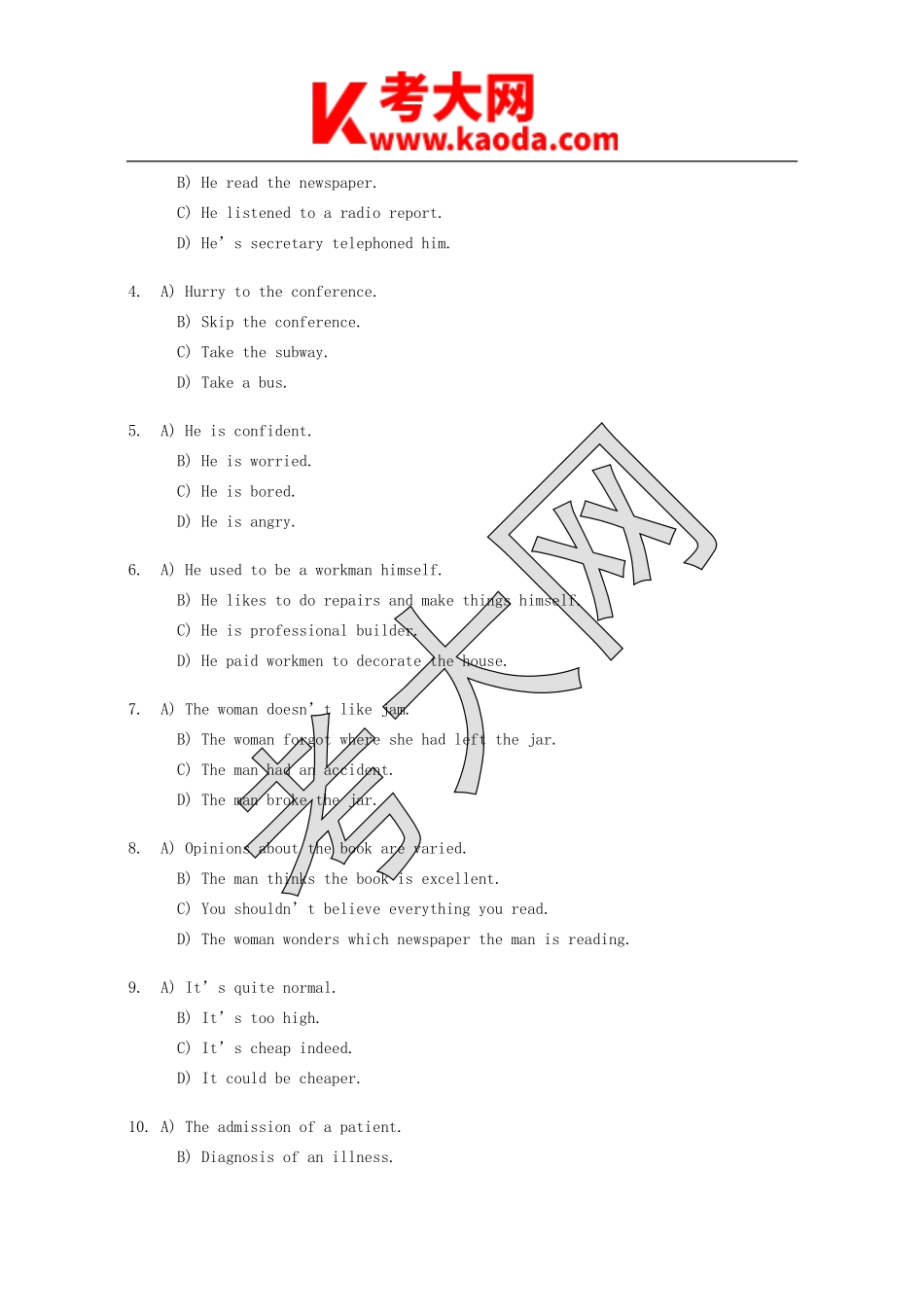 考大网_1999年1月英语六级真题及答案kaoda.com.doc_第2页