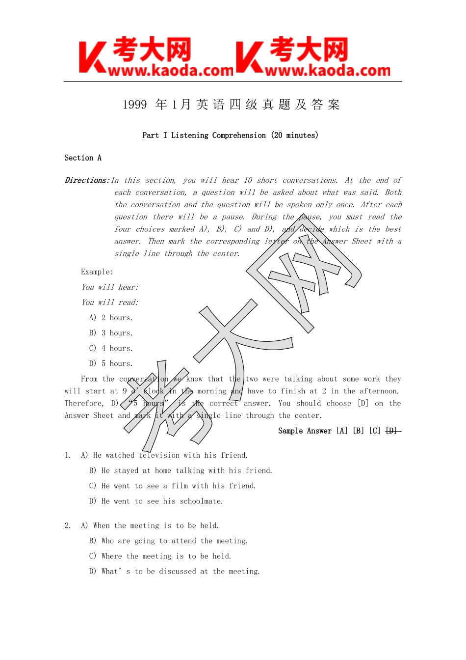 考大网_1999年1月英语四级真题及答案kaoda.com.doc_第1页