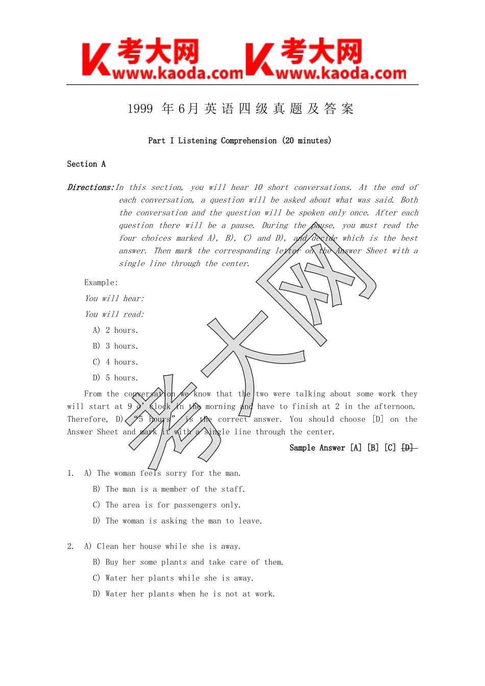 考大网_1999年6月英语四级真题及答案kaoda.com.doc_第1页