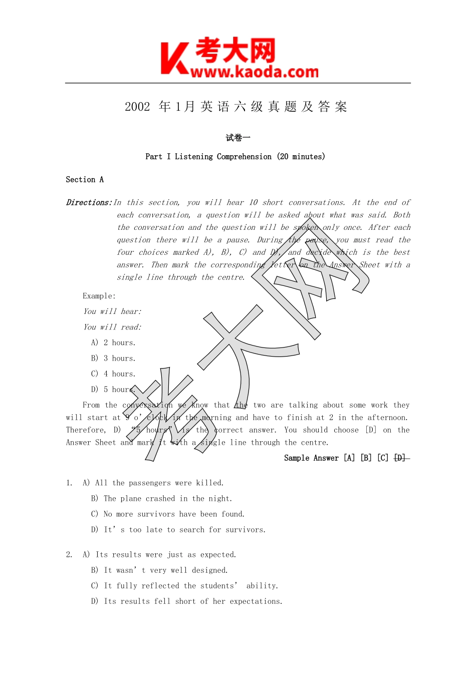 考大网_2002年1月英语六级真题及答案kaoda.com.doc_第1页