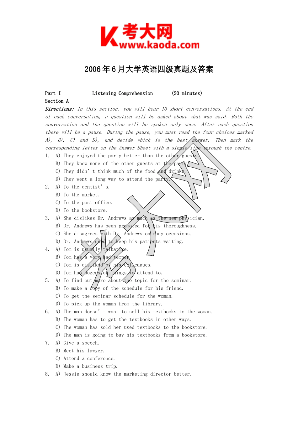 考大网_2006年6月大学英语四级真题及答案kaoda.com.doc_第1页