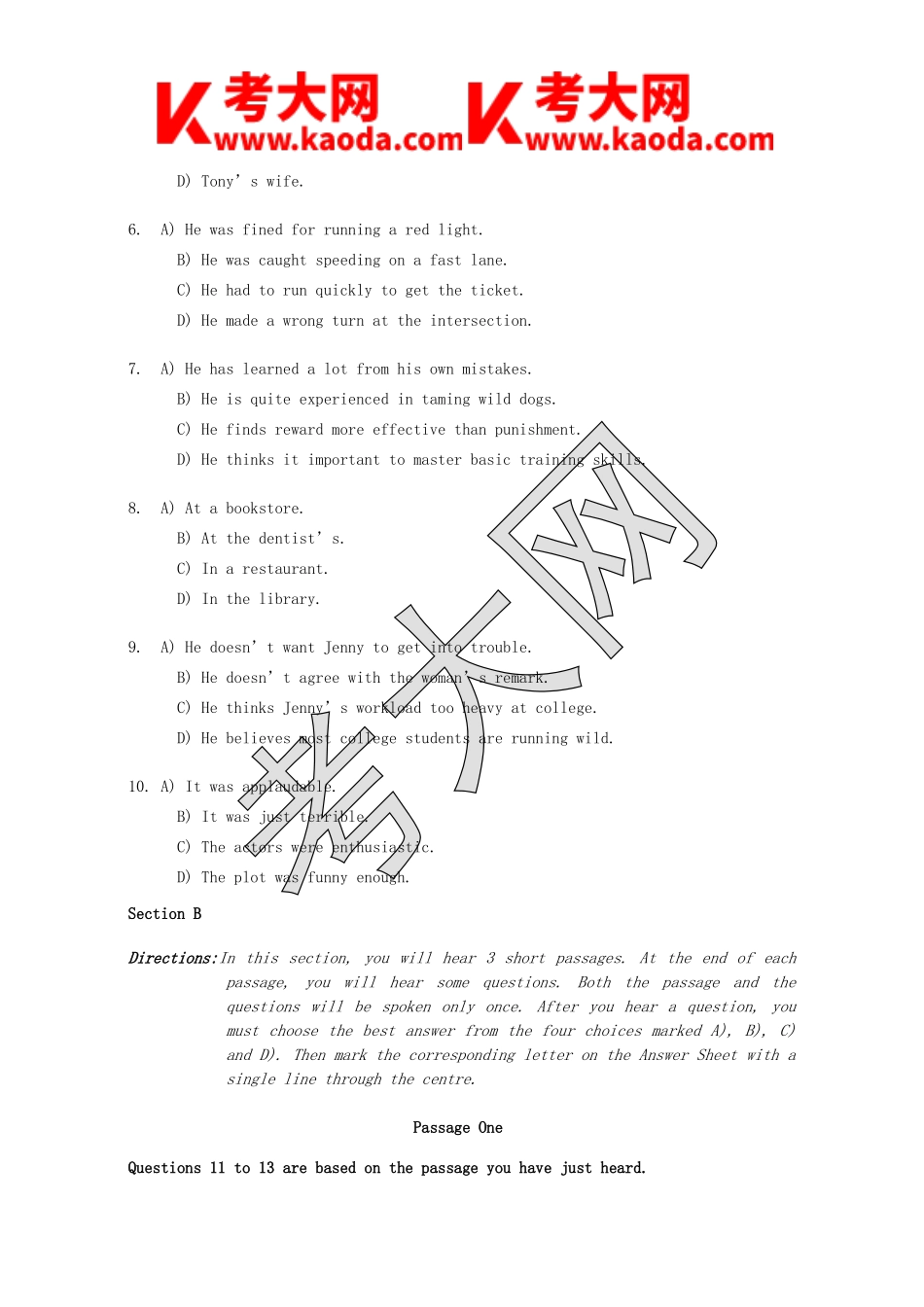 考大网_2006年6月英语六级真题及答案kaoda.com.doc_第2页