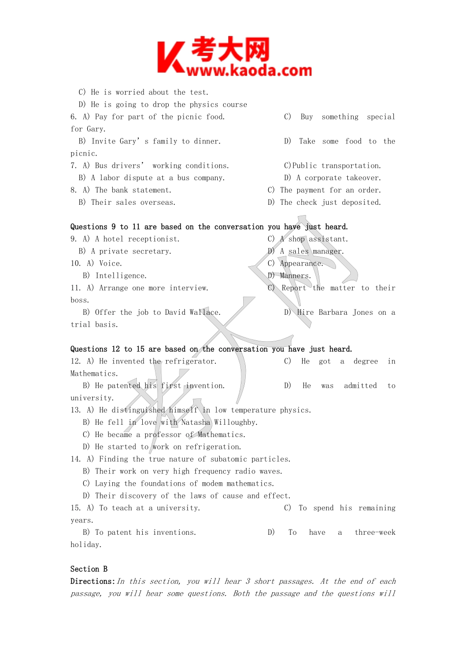 考大网_2013年12月英语六级真题及答案三套完整版kaoda.com.doc_第2页