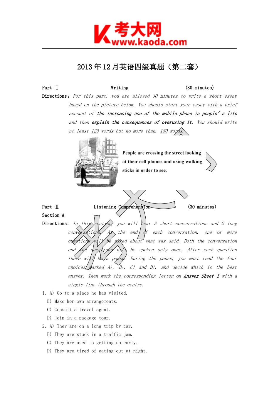 考大网_2013年12月英语四级真题第2套kaoda.com.doc_第1页