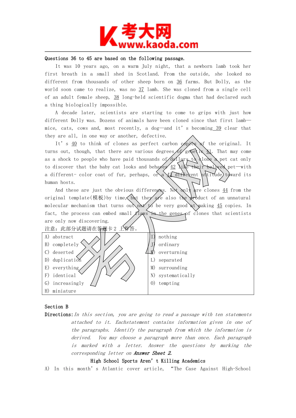 考大网_2014年12月英语六级真题第3套kaoda.com.doc_第2页