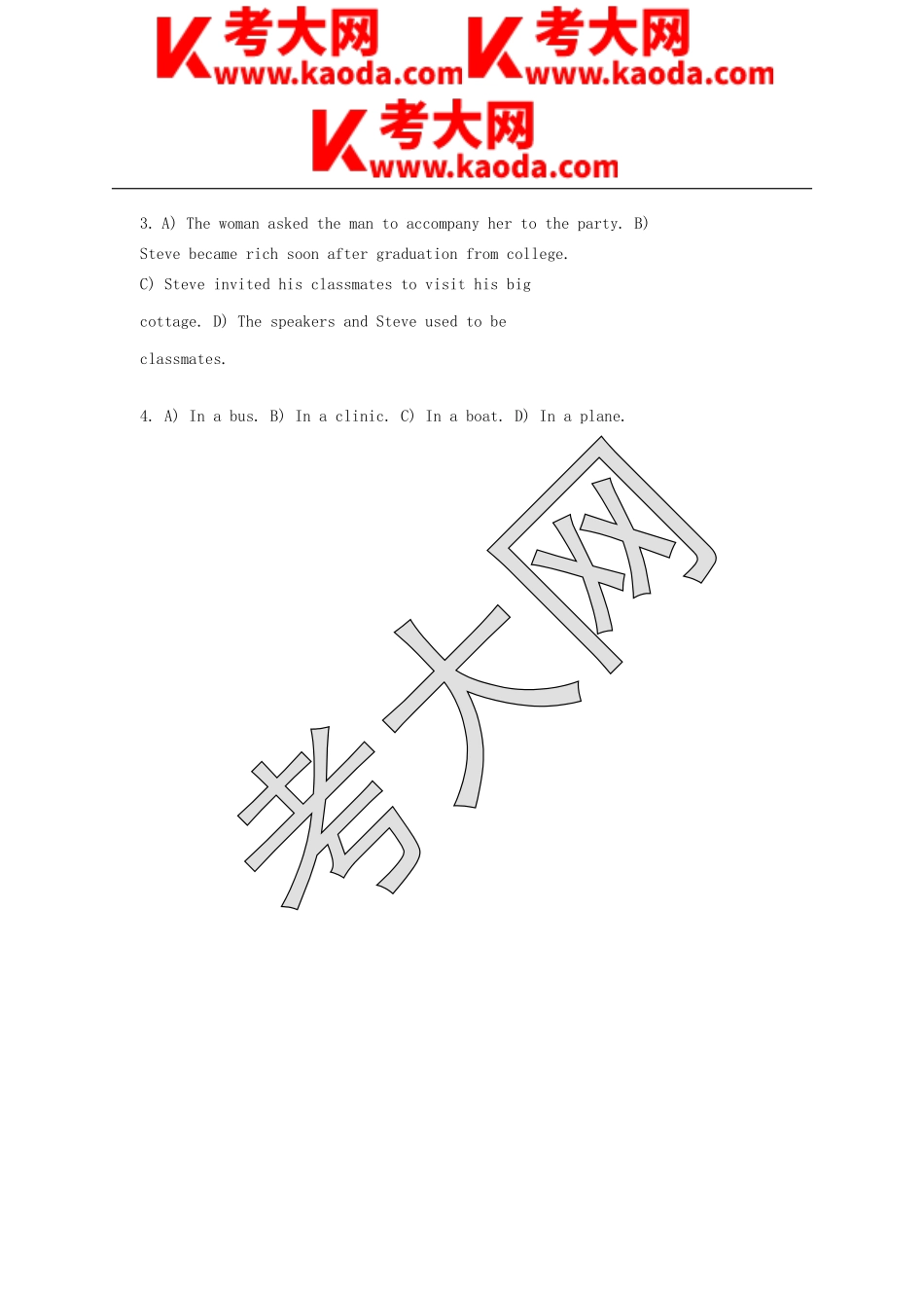 考大网_2014年12月英语六级真题及答案三套完整版kaoda.com.doc_第2页