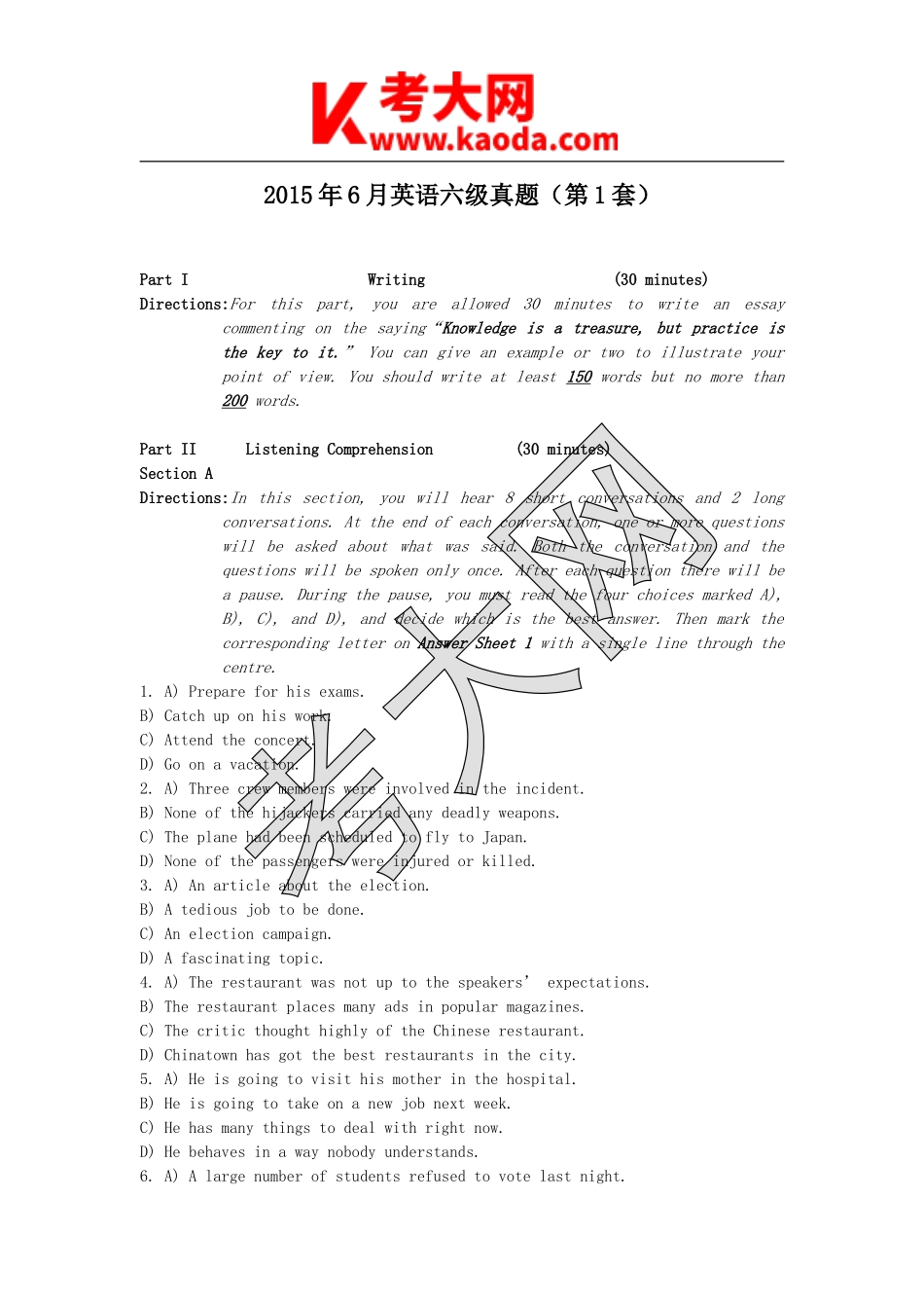 考大网_2015年6月英语六级真题第1套kaoda.com.doc_第1页