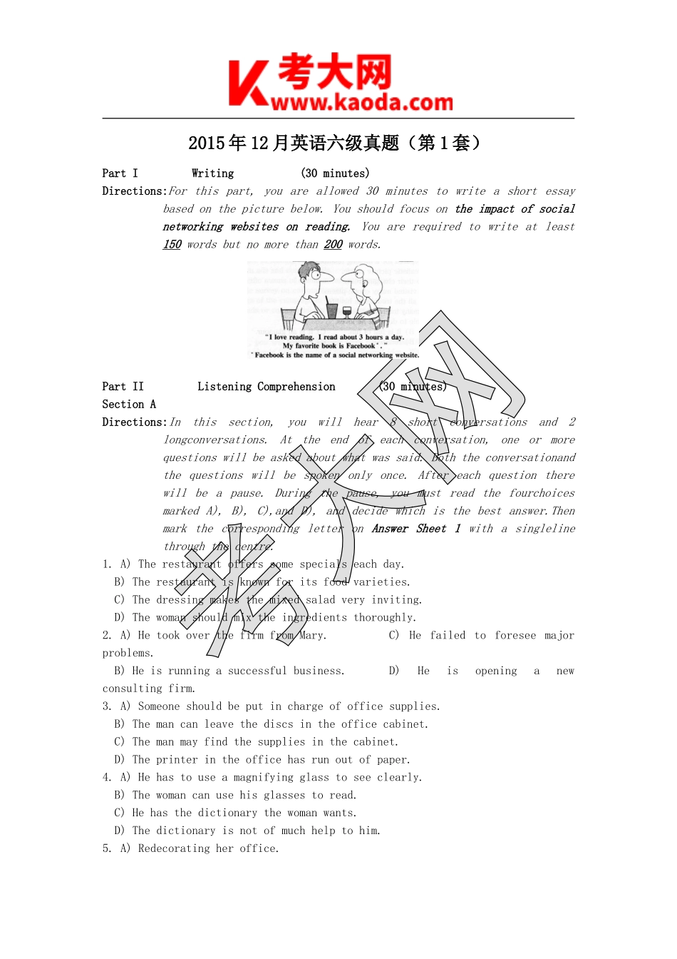 考大网_2015年12月英语六级真题第1套kaoda.com.doc_第1页