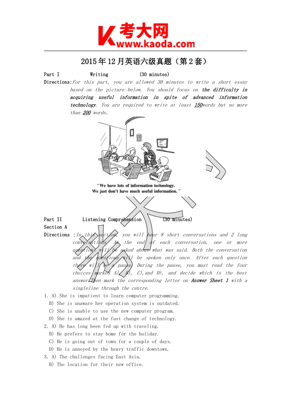 考大网_2015年12月英语六级真题第2套kaoda.com.doc_第1页
