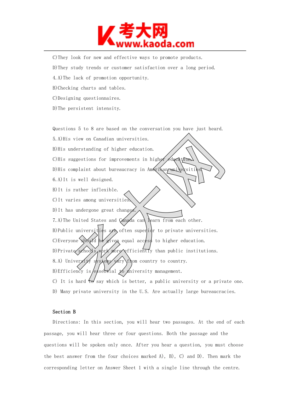 考大网_2016年6月英语六级真题及答案三套完整版kaoda.com.doc_第2页