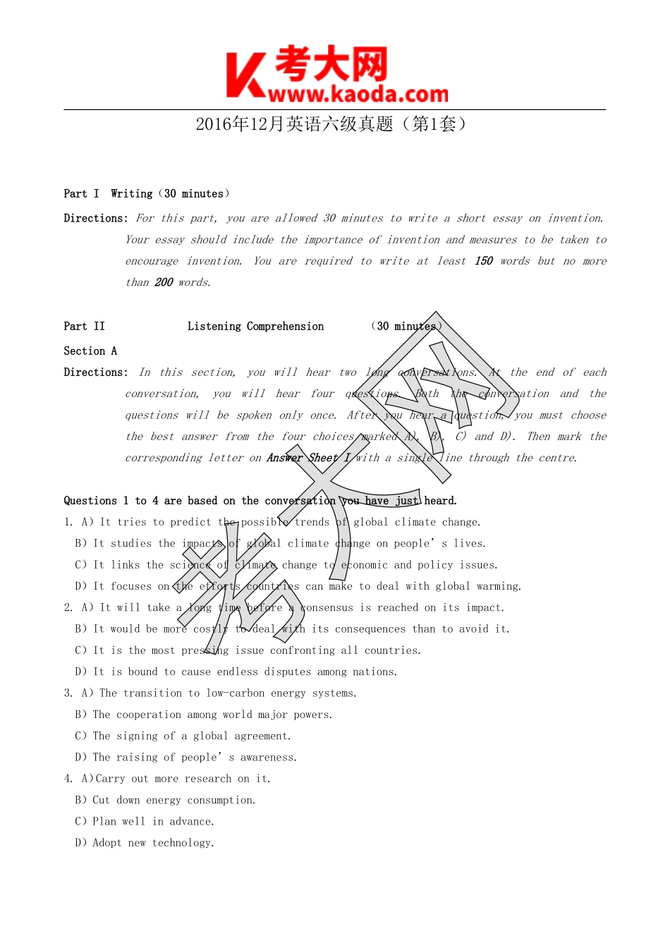 考大网_2016年12月英语六级真题第1套kaoda.com.doc_第1页
