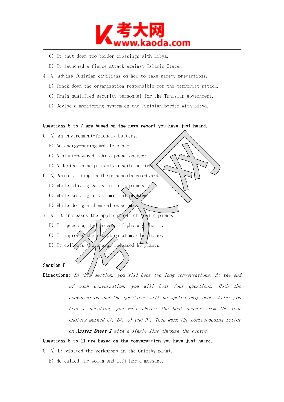 考大网_2016年12月英语四级真题及答案第三套kaoda.com.doc_第2页