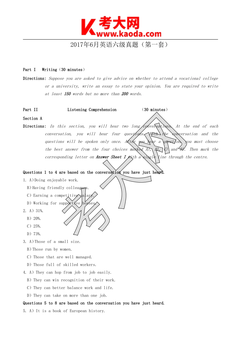 考大网_2017年6月英语六级真题第1套kaoda.com.doc_第1页