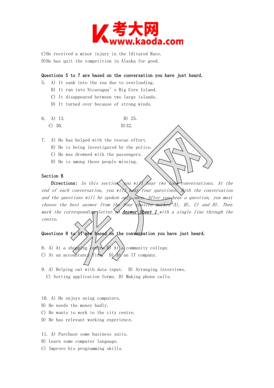 考大网_2017年6月英语四级真题及答案第二套kaoda.com.doc_第2页