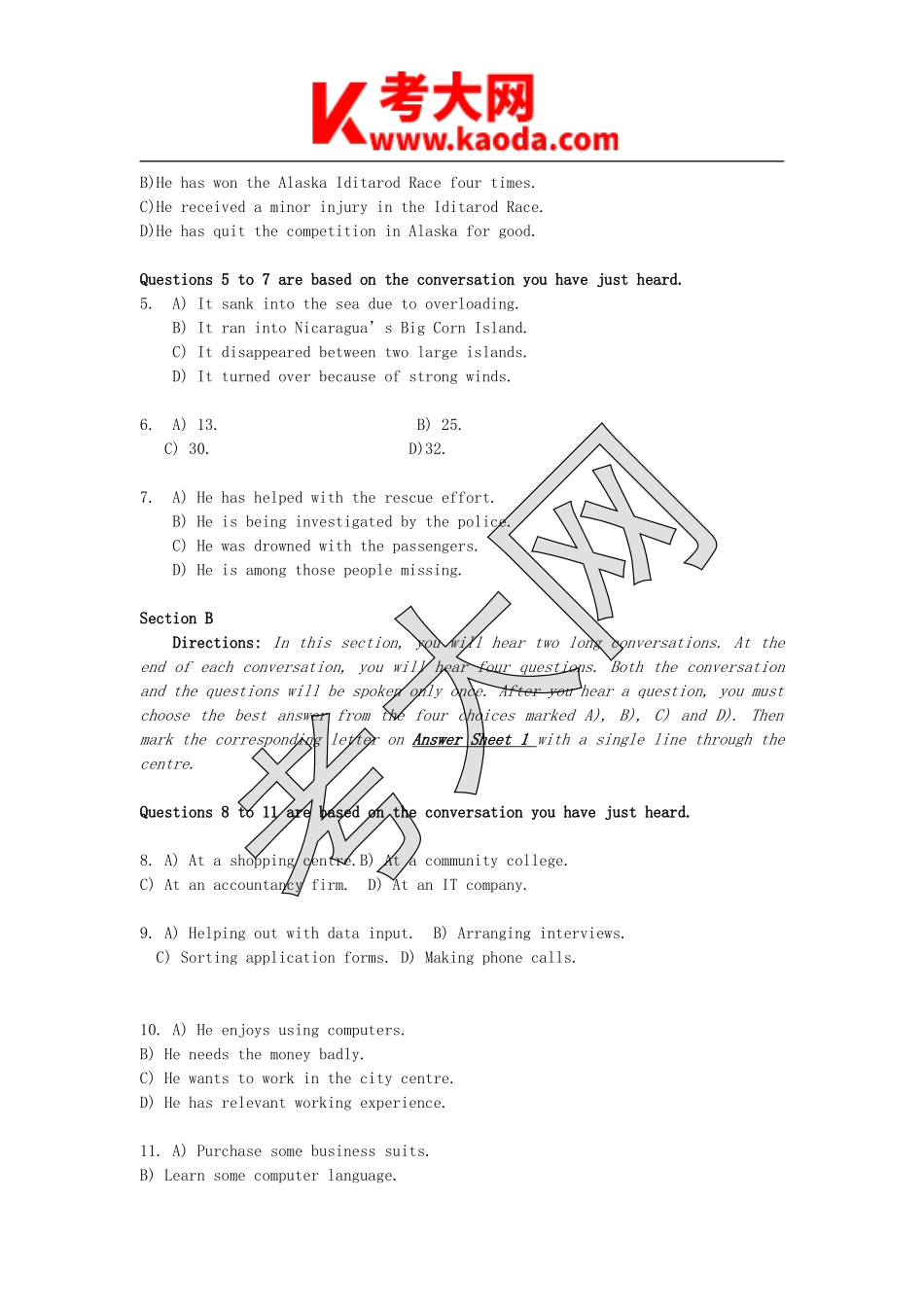 考大网_2017年6月英语四级真题及答案第三套kaoda.com.doc_第2页