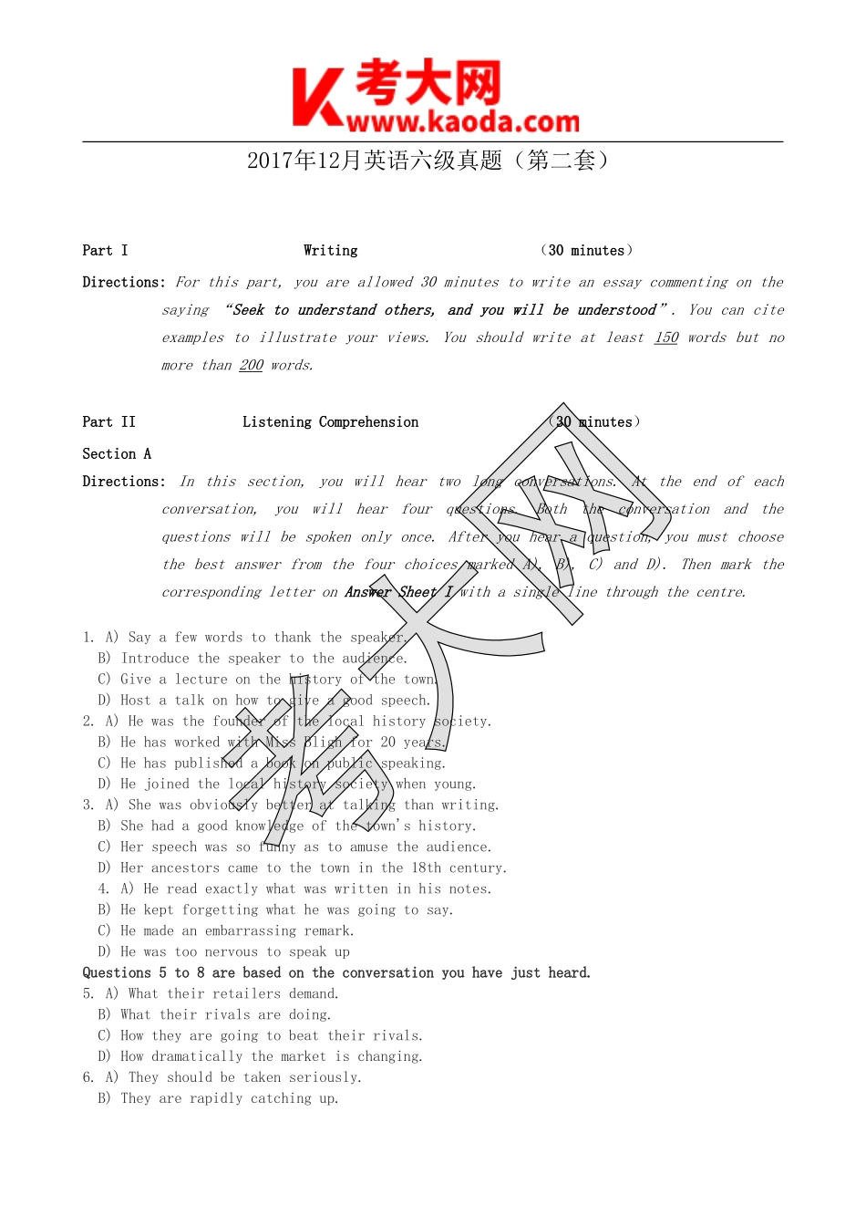 考大网_2017年12月英语六级真题第2套kaoda.com.doc_第1页