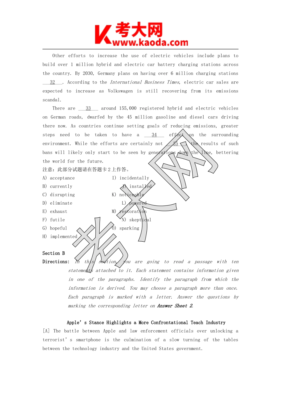 考大网_2017年12月英语六级真题第3套kaoda.com.doc_第2页