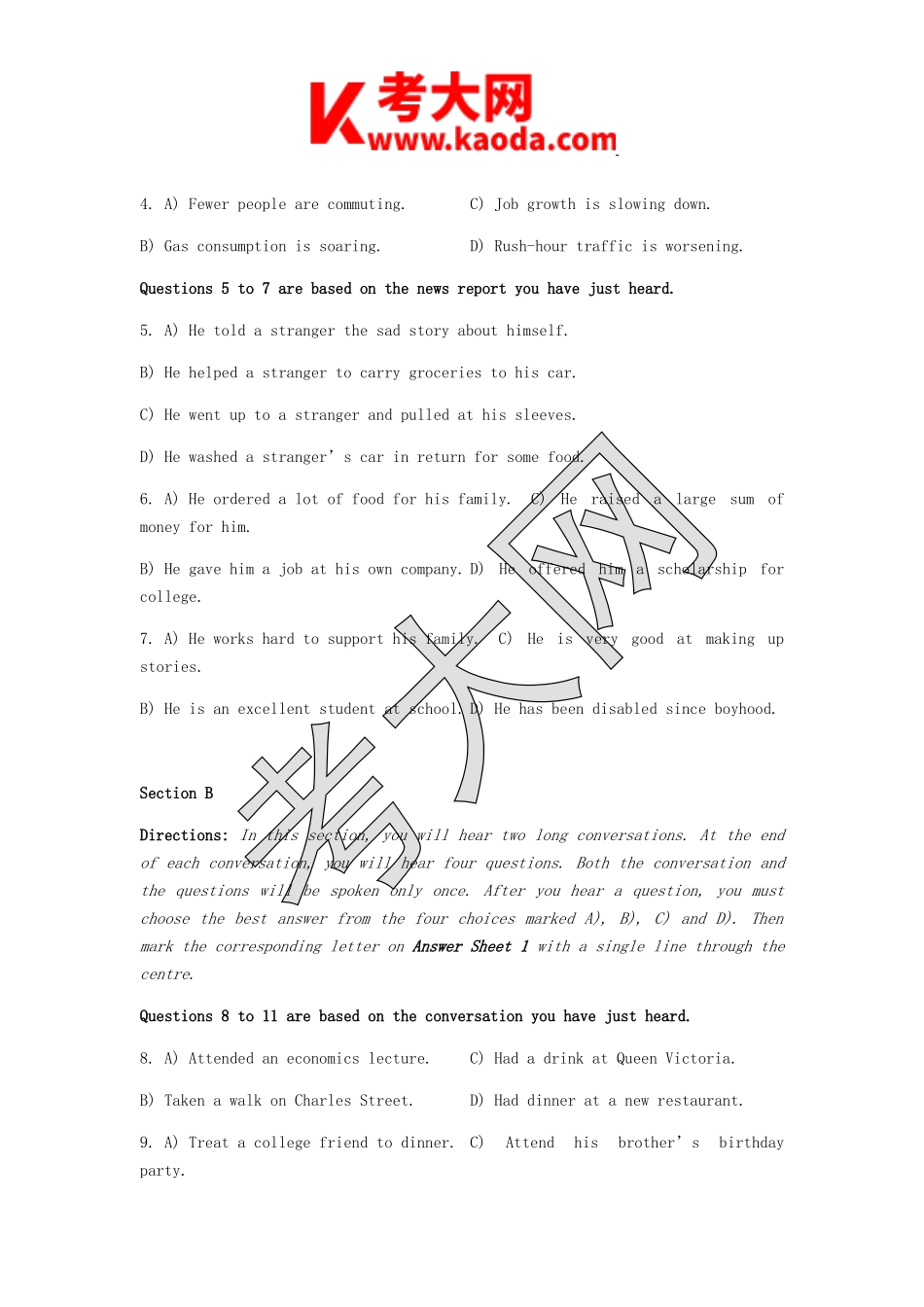 考大网_2017年12月英语四级真题及答案第二套kaoda.com.doc_第2页