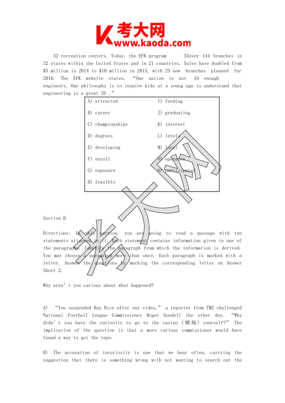 考大网_2017年12月英语四级真题及答案第三套kaoda.com.doc_第2页