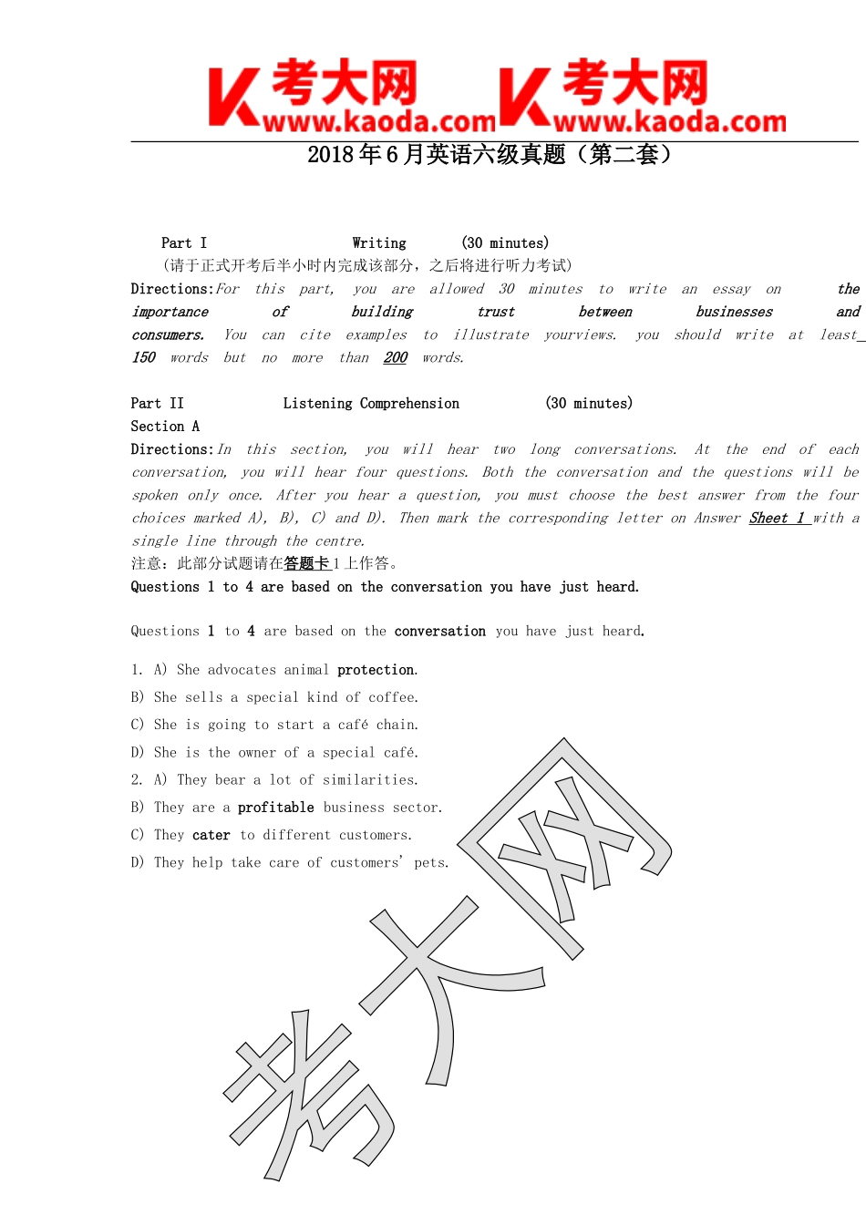 考大网_2018年6月英语六级真题第2套kaoda.com.doc_第1页